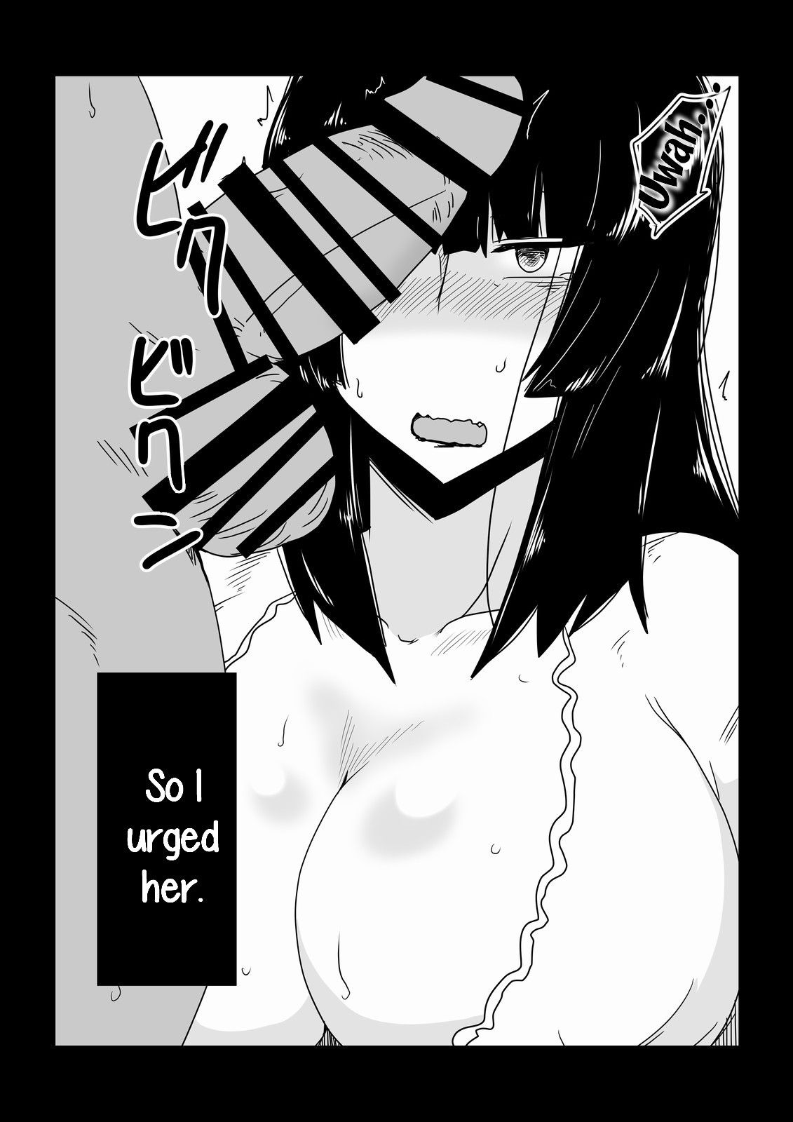 [Hroz] Rape Sareru Inki na Oba-san. | Raping the Gloomy Oba-san. [English] {Erelzen}