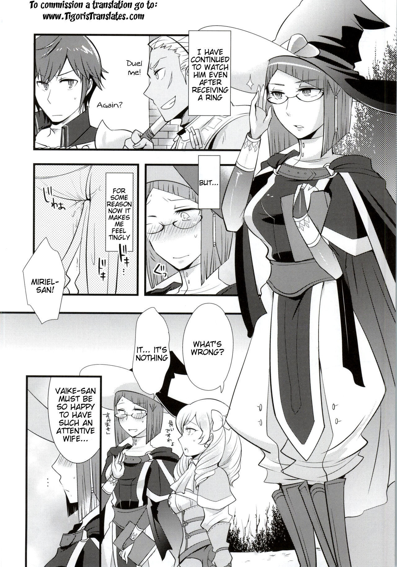 (C86) [Plott (Ryuuna)] Atsui Kokoro ni Shuuchuu (Fire Emblem Awakening) [English] [Tigoris Translates]