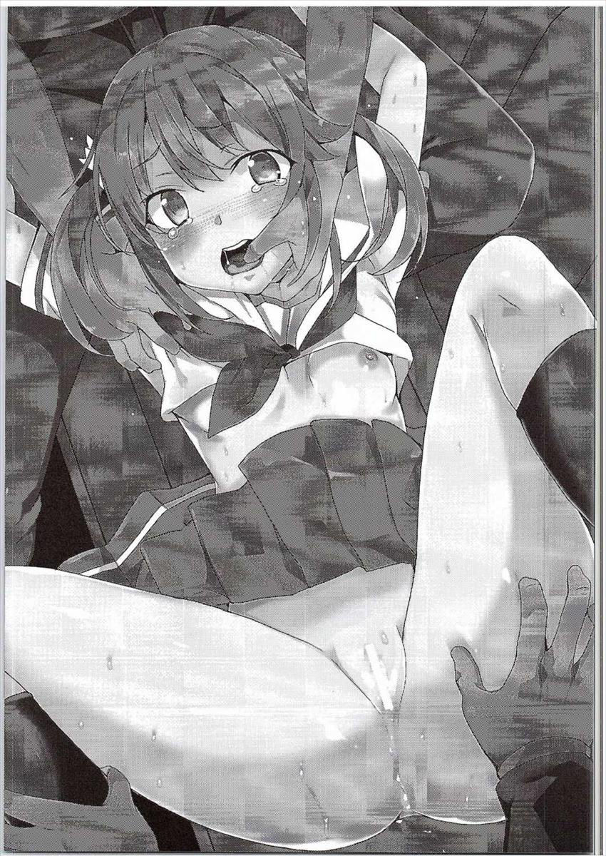 [Waffle Doumeiken (Tanaka Decilitre)] Hi Ace (High School Fleet) [Chinese] [不咕鸟汉化组]