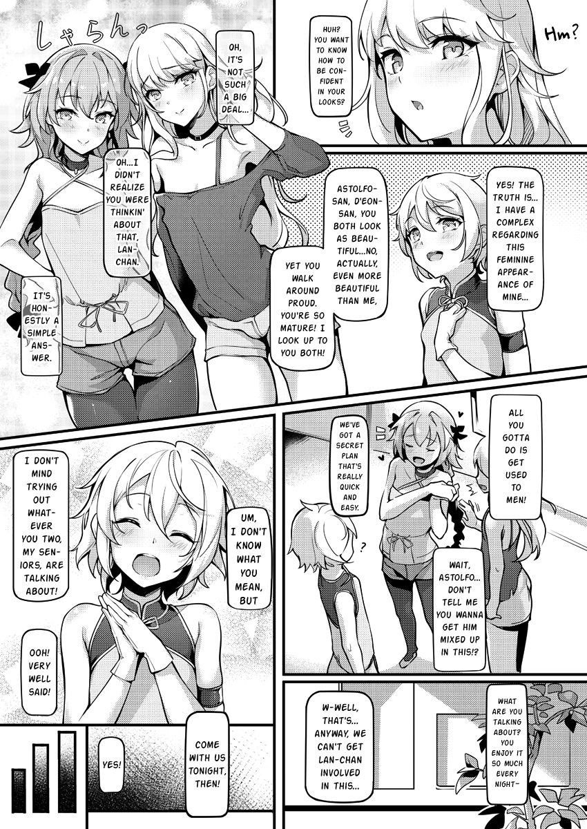 [Shinsei Lolishota (shuffle, kozi)] Lanling Wang Mesubuta Choukyouuki (Fate Grand Order) [English] [mysterymeat3] [Digital]