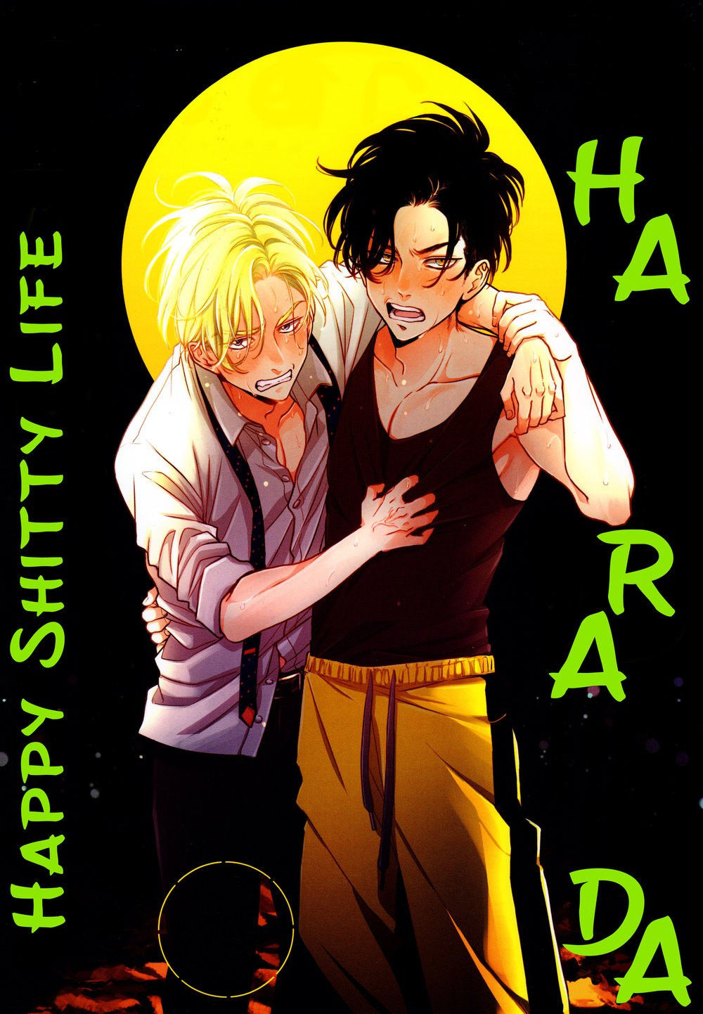 [Harada] Happy Kuso Life Dai 1-shou | Happy Shitty Life ch.1 (Qpano 2018 autumn) [English] {xiaojiangworld} [Decensored]