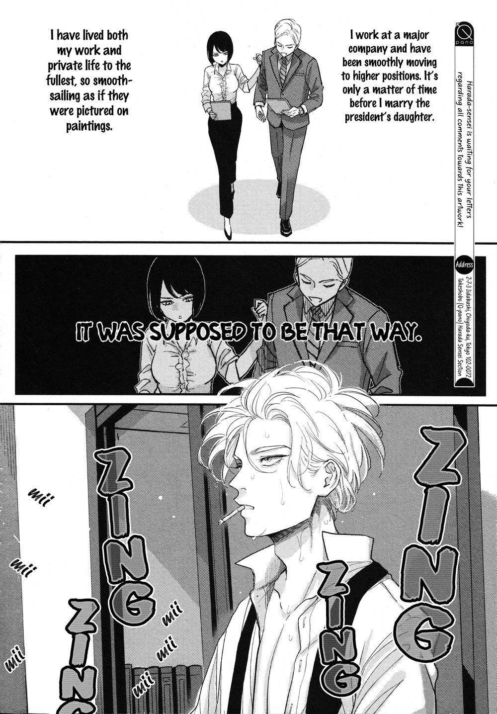 [Harada] Happy Kuso Life Dai 1-shou | Happy Shitty Life ch.1 (Qpano 2018 autumn) [English] {xiaojiangworld} [Decensored]