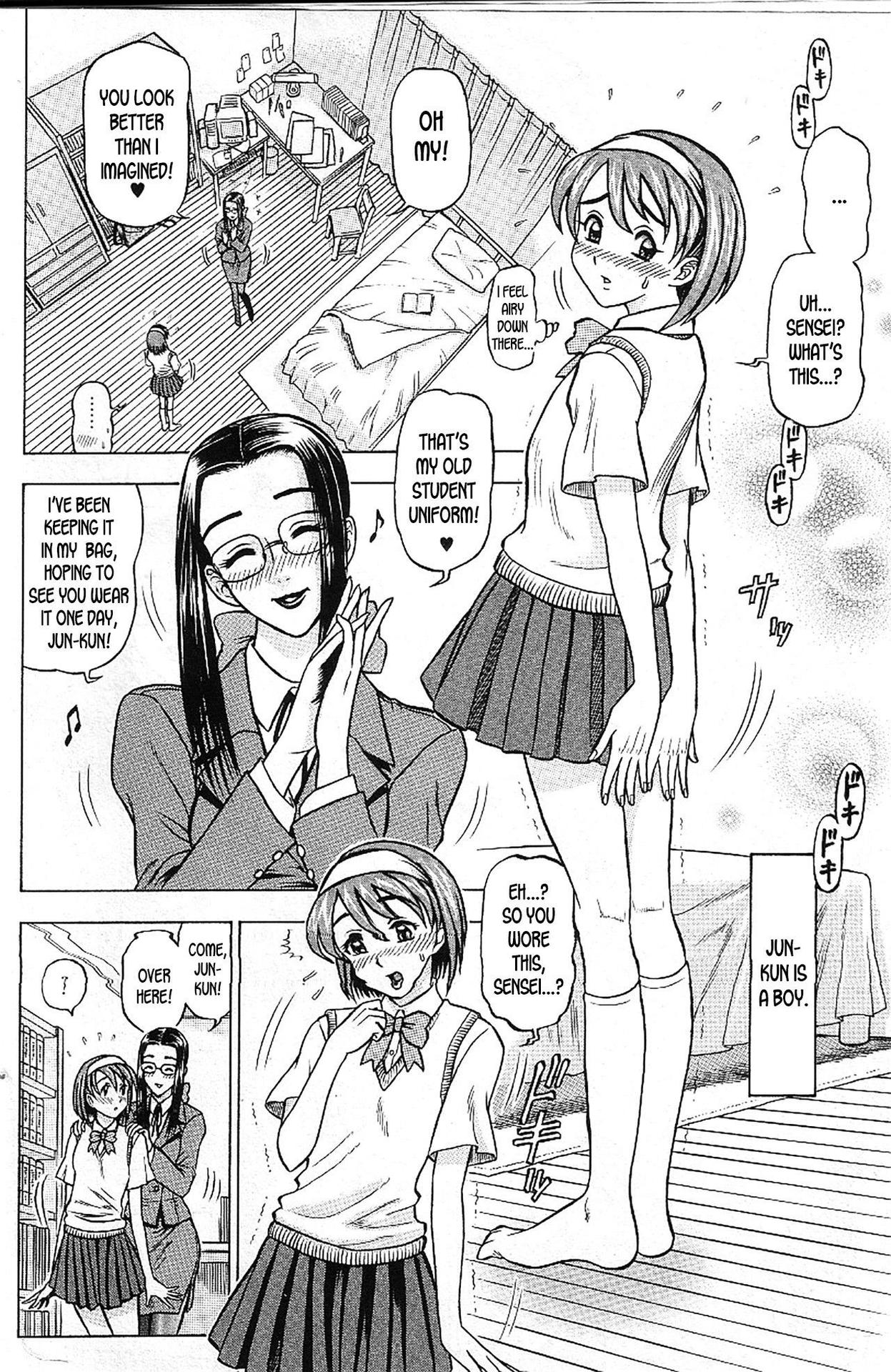 [13.DRIZEHN] Kaburagi Yatsume no Jousou Kyouiku | Yatsume Kaburagi's Sentimental Education (COMIC Masyo 2002-06) [English] [desudesu]