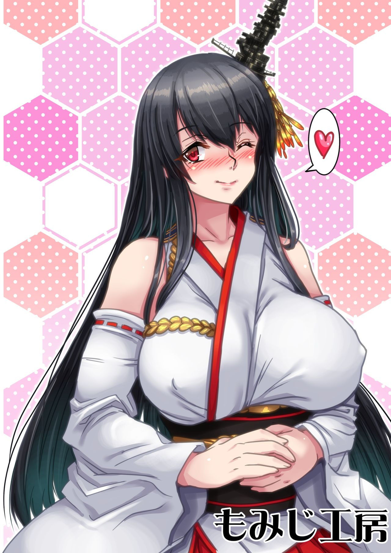 [Momizi Koubou (Moai Tentyou)] Futanari Shigure no Yamashiro Otoshi ~Fusou o Soete~ Kai (Kantai Collection -KanColle-) [English] [N04h] [Digital]