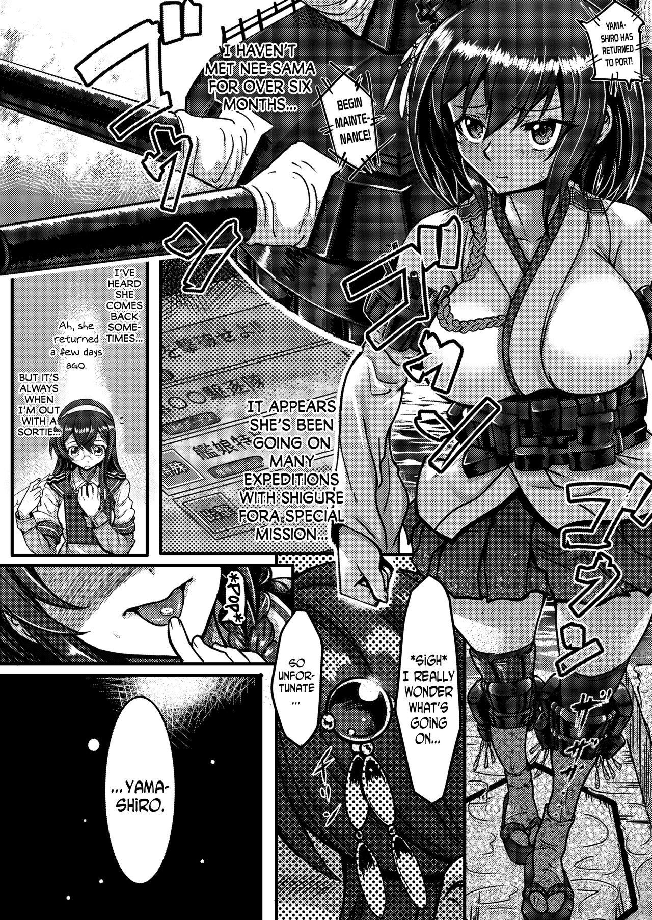 [Momizi Koubou (Moai Tentyou)] Futanari Shigure no Yamashiro Otoshi ~Fusou o Soete~ Kai (Kantai Collection -KanColle-) [English] [N04h] [Digital]