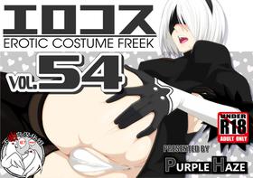 [Purple Haze (Lime)] EroCos Vol. 54 (NieR:Automata) [Chinese] [不咕鸟汉化组]