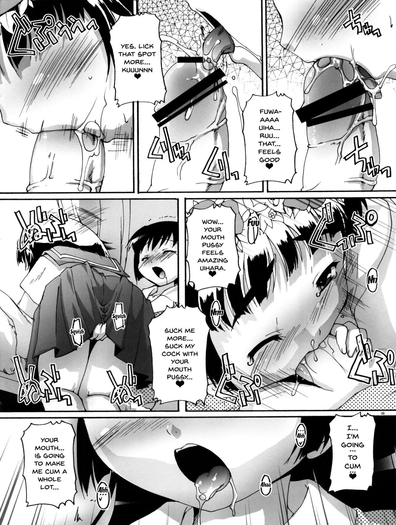 [Studio Rakkyou (Takase Yuu)] Kanzen Nenshou 18 Judgment no Oshigoto desu no! | Perfect Youth 18 It's Judgment Work Time! (Toaru Kagaku no Railgun) [English] {Doujins.com}