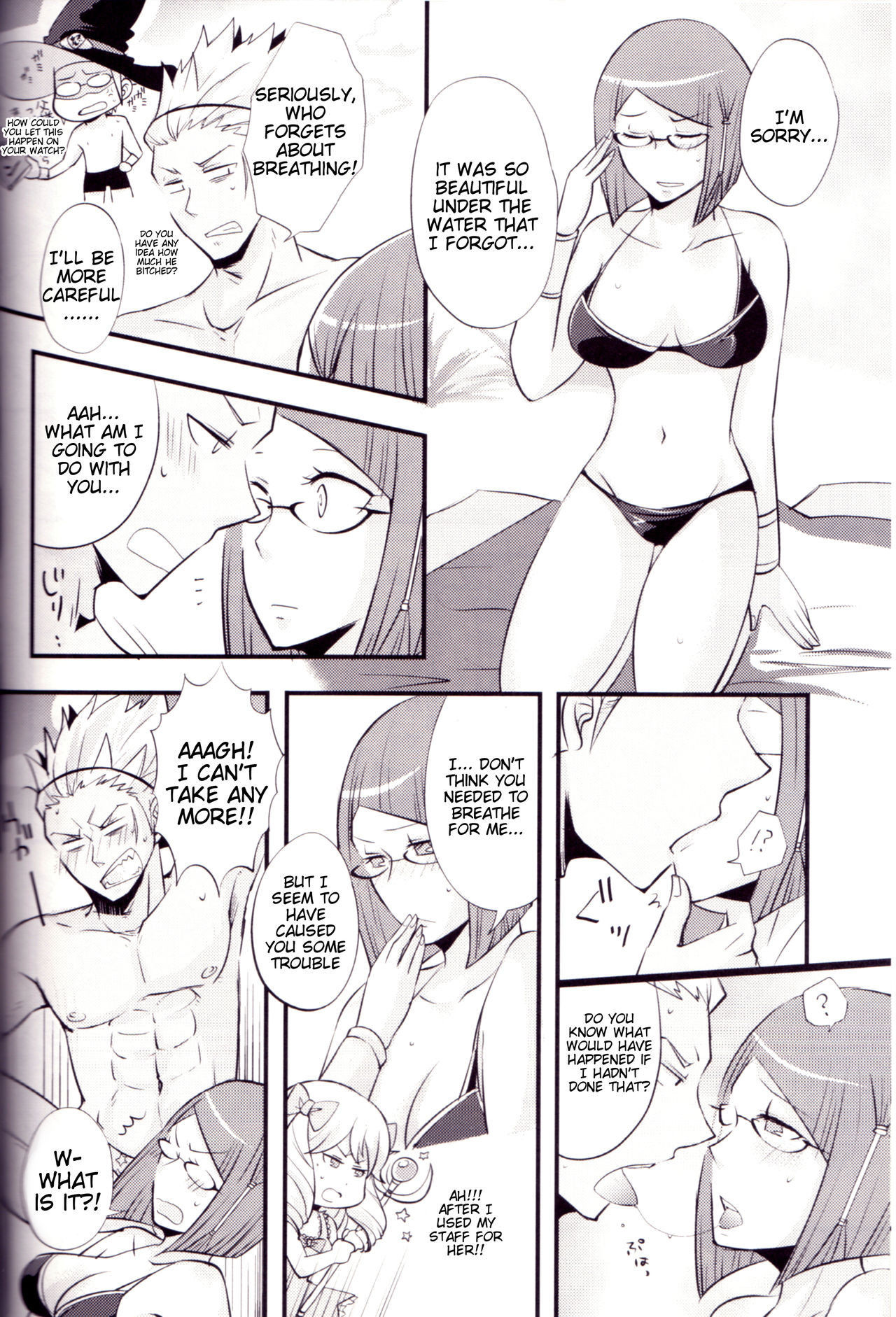 (ComiComi17) [Plott (Ryuuna)] Play@Resort (Fire Emblem Awakening) [English] [Tigoris Translates]