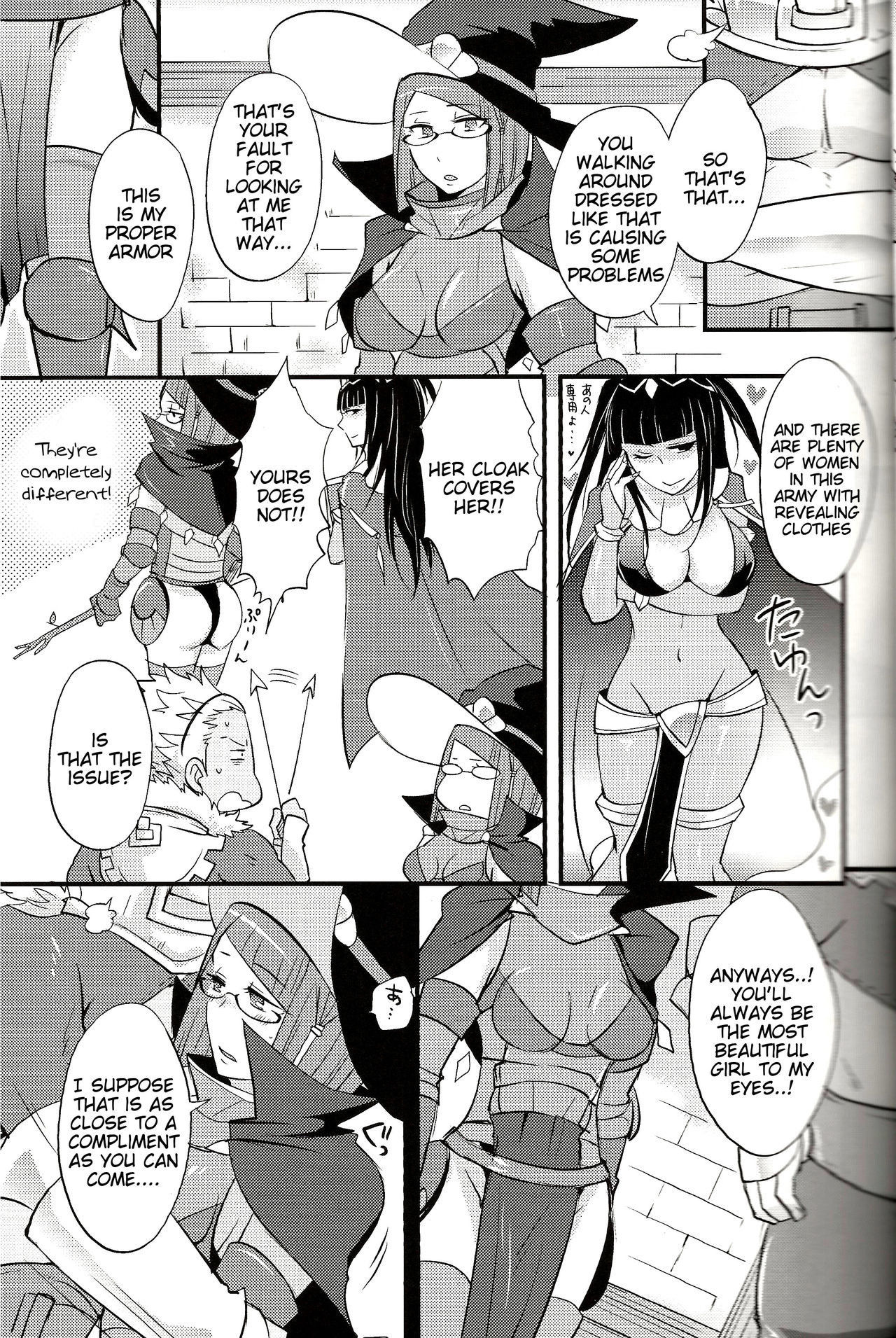 (C85) [Plott (Ryuuna)] Docchi no Joukyuu SHOW (Fire Emblem Awakening) [English] [Tigoris Translates]