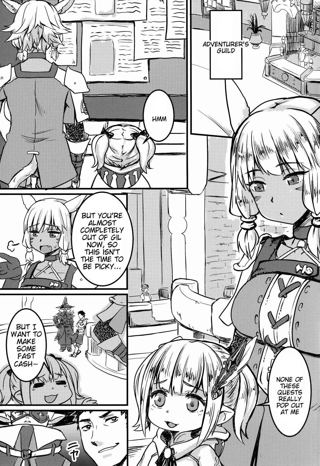 (C87) [Garakuta TEIKOKU (Kou)] DarkRoom (Final Fantasy XIV) [English] [Tigoris Translates]