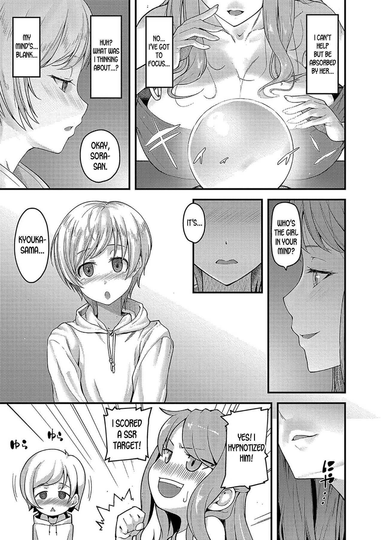 [Johnny] Nyuushiki Love Knowledge ~Kimochi Iikoto Oshiemasu~ Ch. 3 [English] [desudesu] [Digital]