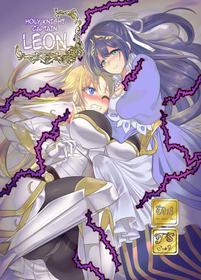 [Amuai Okashi Seisakusho (Kouji)] Seikishichou Leon | Holy Knight Captain Leon [English] {darknight} [Digital]