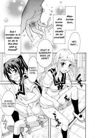 [Sudoo Kaoru] Futari wa Onatomo! Masturbation Buddies! (Aya Yuri Vol. 10) [English] [Nafiruy]