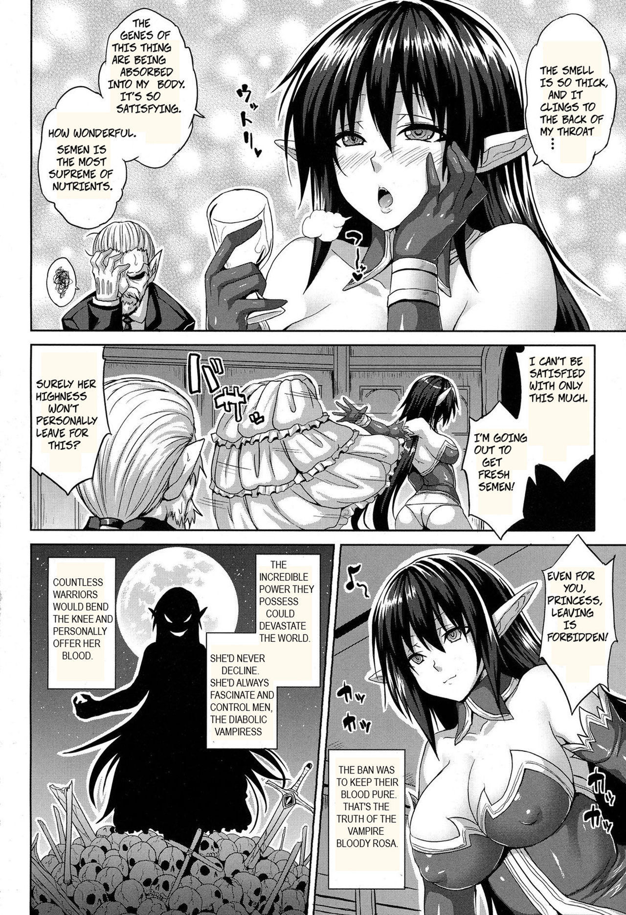 [Somejima] Vampire Slave (COMIC Unreal 2015-10 Vol. 57) [English]