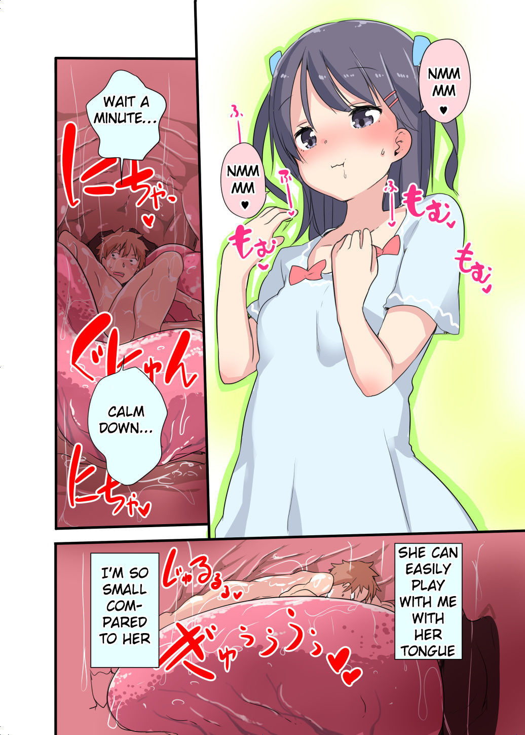 [Fuyuno Mikan] Eaten by her [English]