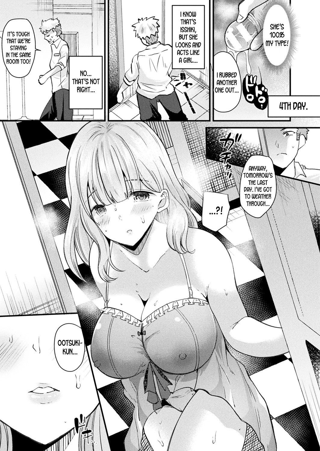 [Labui] Nyotaika Shite Shuugaku Ryokou de Koi o Suru | Turn into a girl and fall in love during a field trip (COMIC Unreal 2018-02 Vol. 71) [English] [desudesu] [Digital]