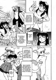 [Trump] Charm the Cat -Body Exchange- (COMIC Tenma 2002-06) [English] [BSN]