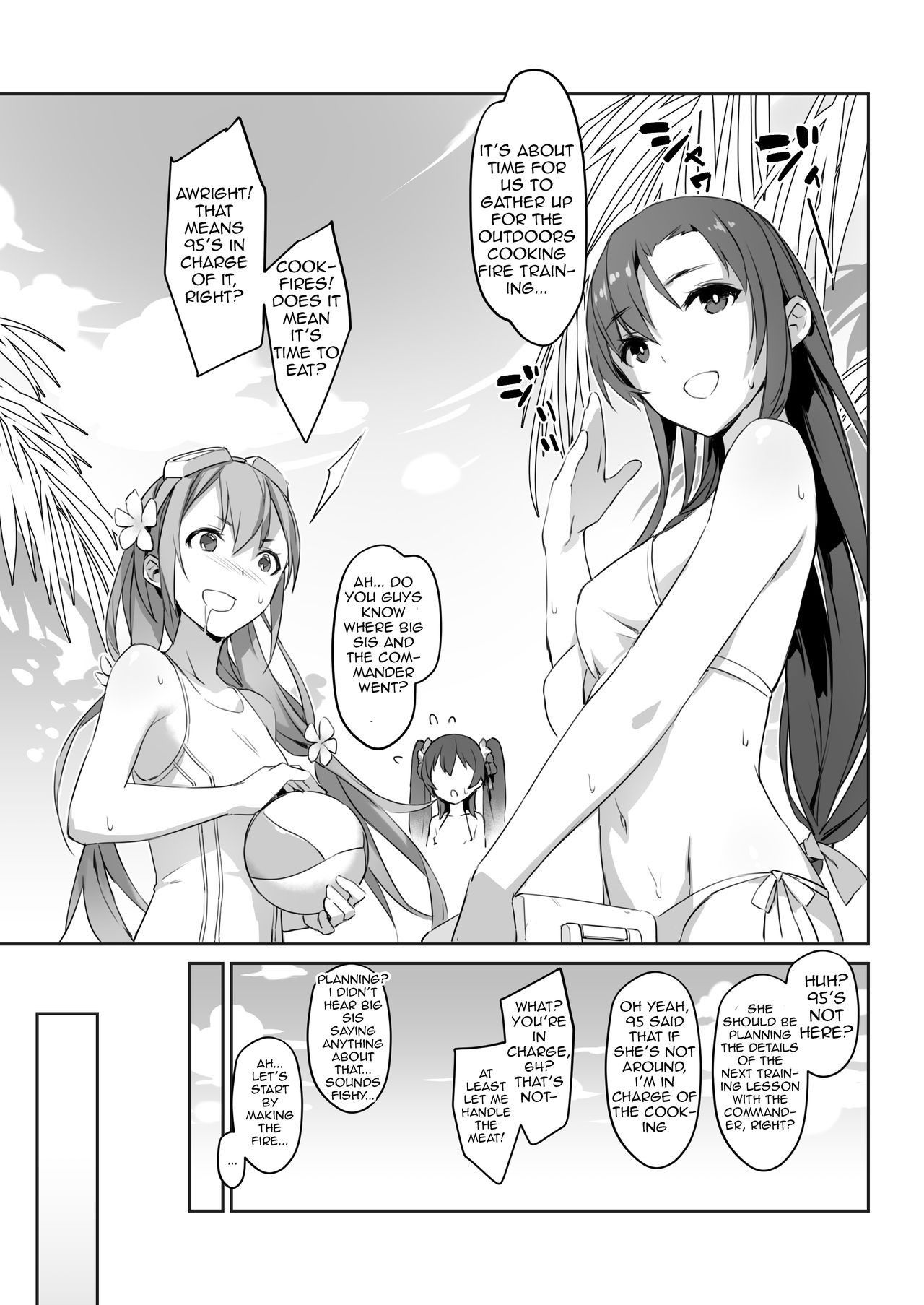 [ZEN] Type 95 summer secret training (Girl's Frontline) [English]