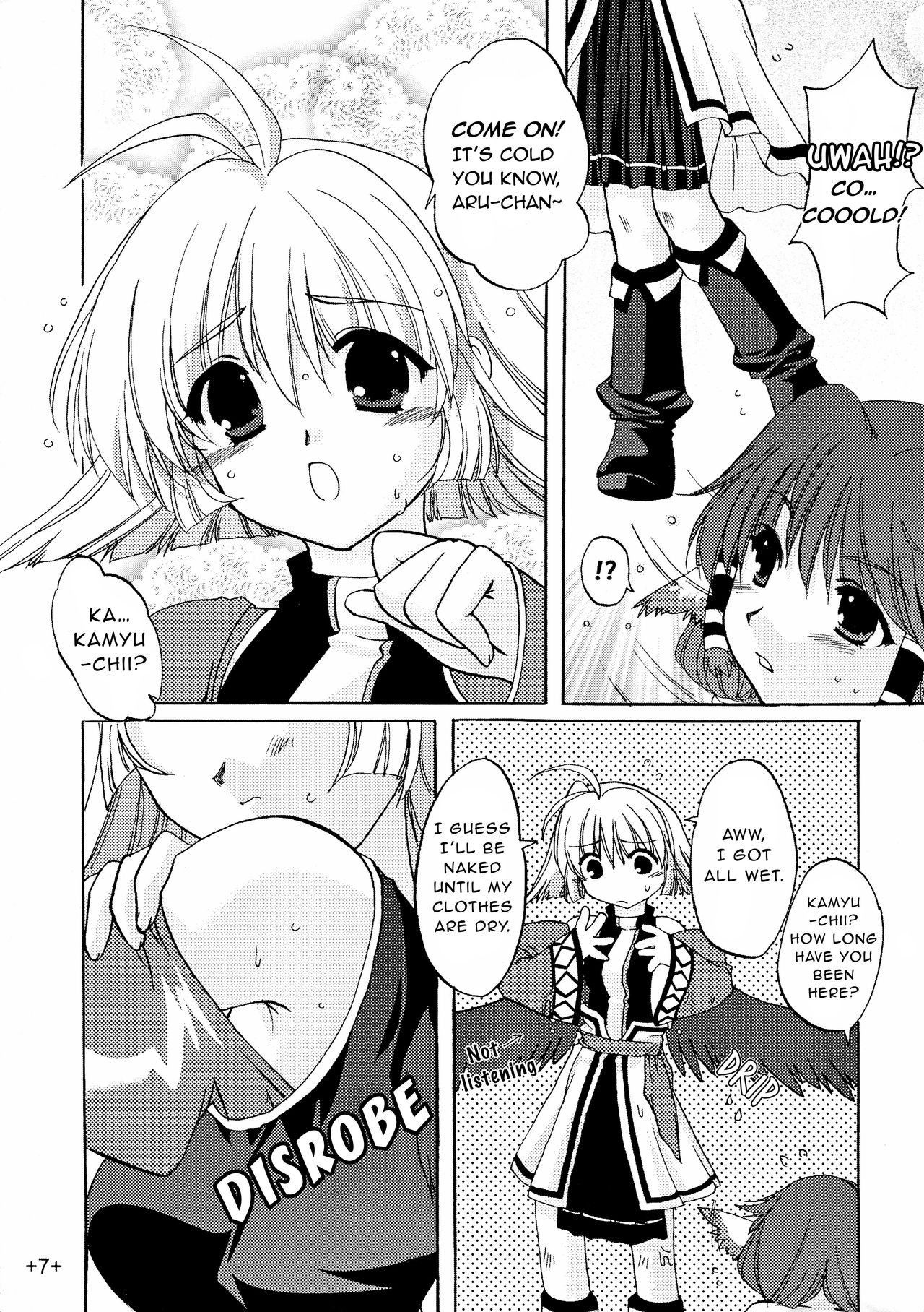 [AKABEi SOFT (Alpha)] Waremono Chuui! | Careful Handling! (Utawarerumono) [English] [EHCOVE]