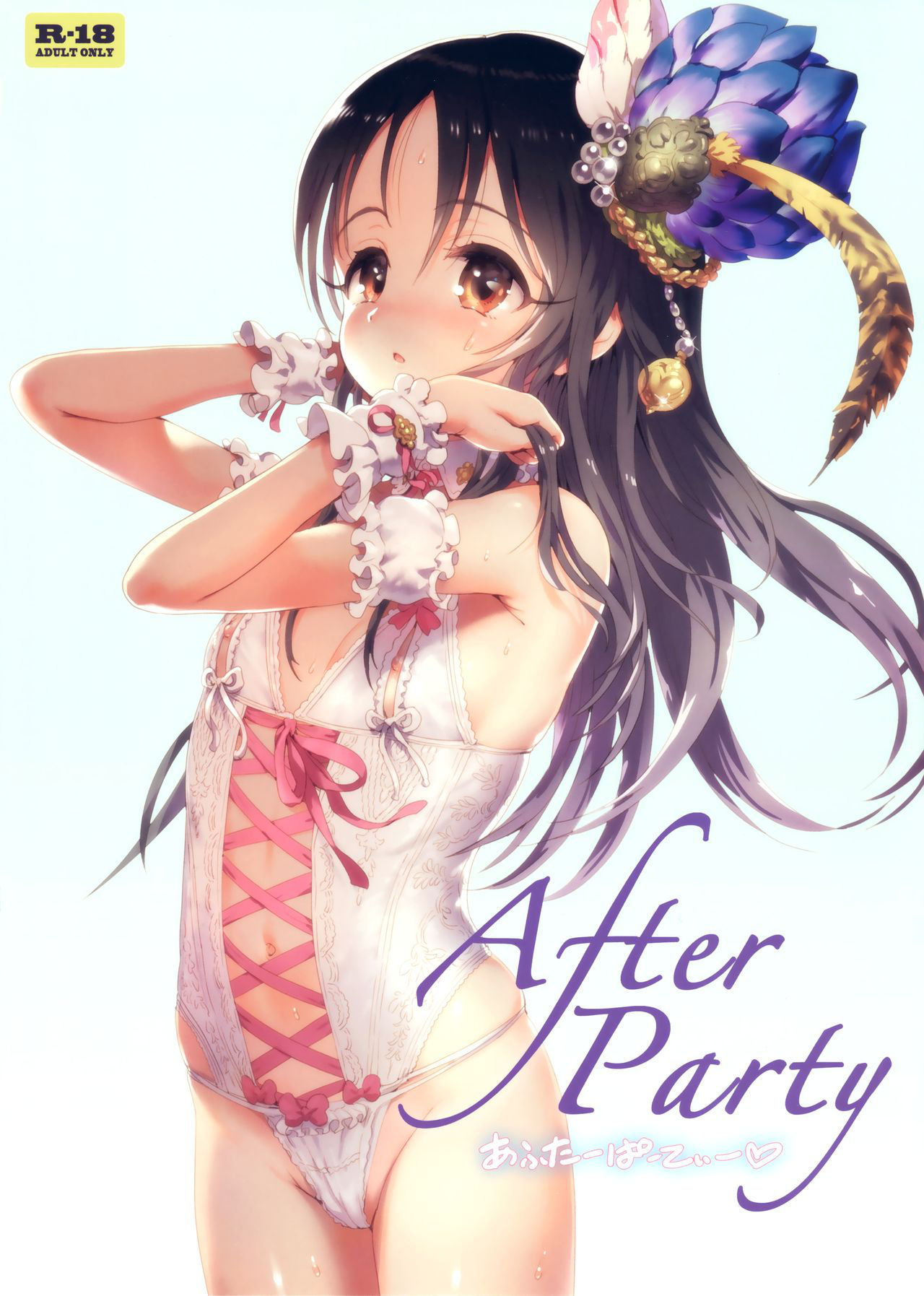 (C91) [baroQue (Ji)] After Party [Chinese] [lolipoi汉化组]