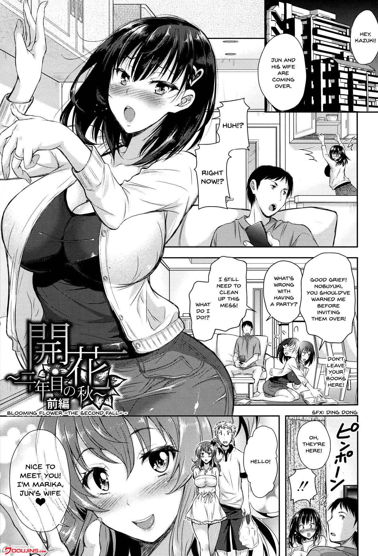 [Shirono Mahiro] Kaika ~Ninenme no Aki~ Zenpen (Yokumakezuma no Sukebegao) [English] {Doujins.com}