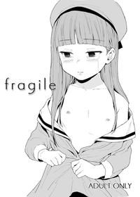 [Littlemare] fragile [Digital]