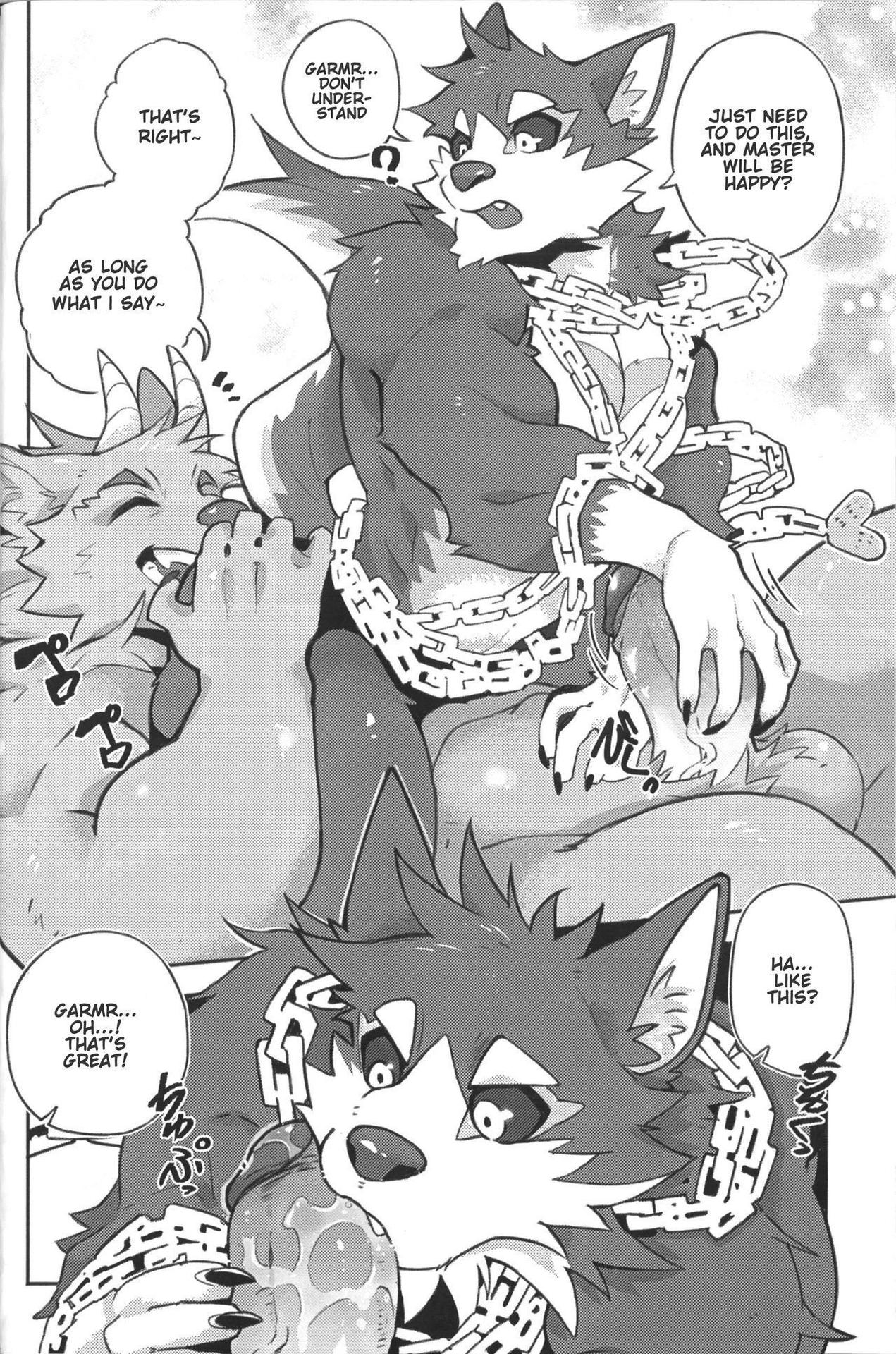 [KUMAK.COM (KUMAK)] Garmr! Super Cute!! (Tokyo Afterschool Summoners) [English] (SakuraJizz & reashin)