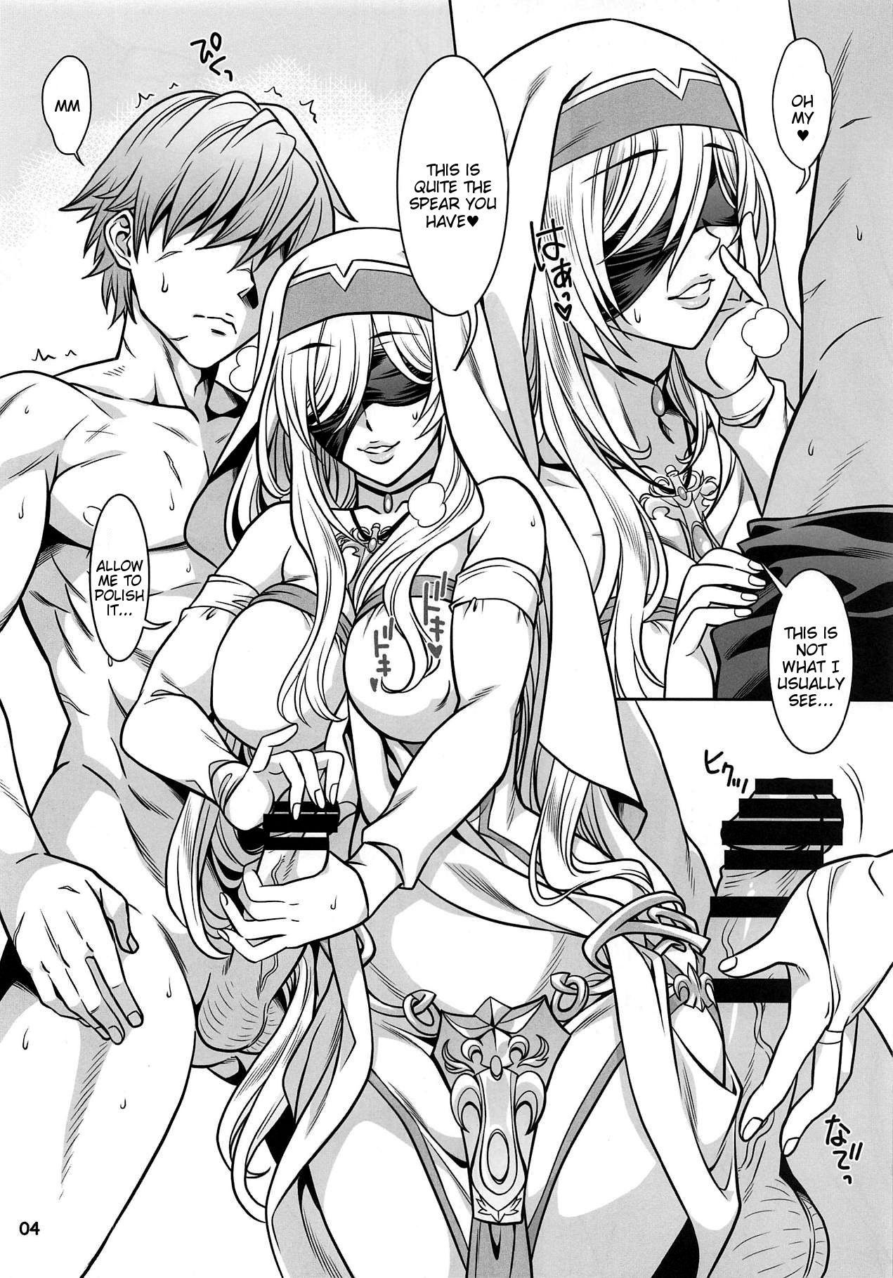 (C95) [BANANAJAM (Hanzaki Jirou)] RESURRECTION (Goblin Slayer) [English] [Tigoris Translates]