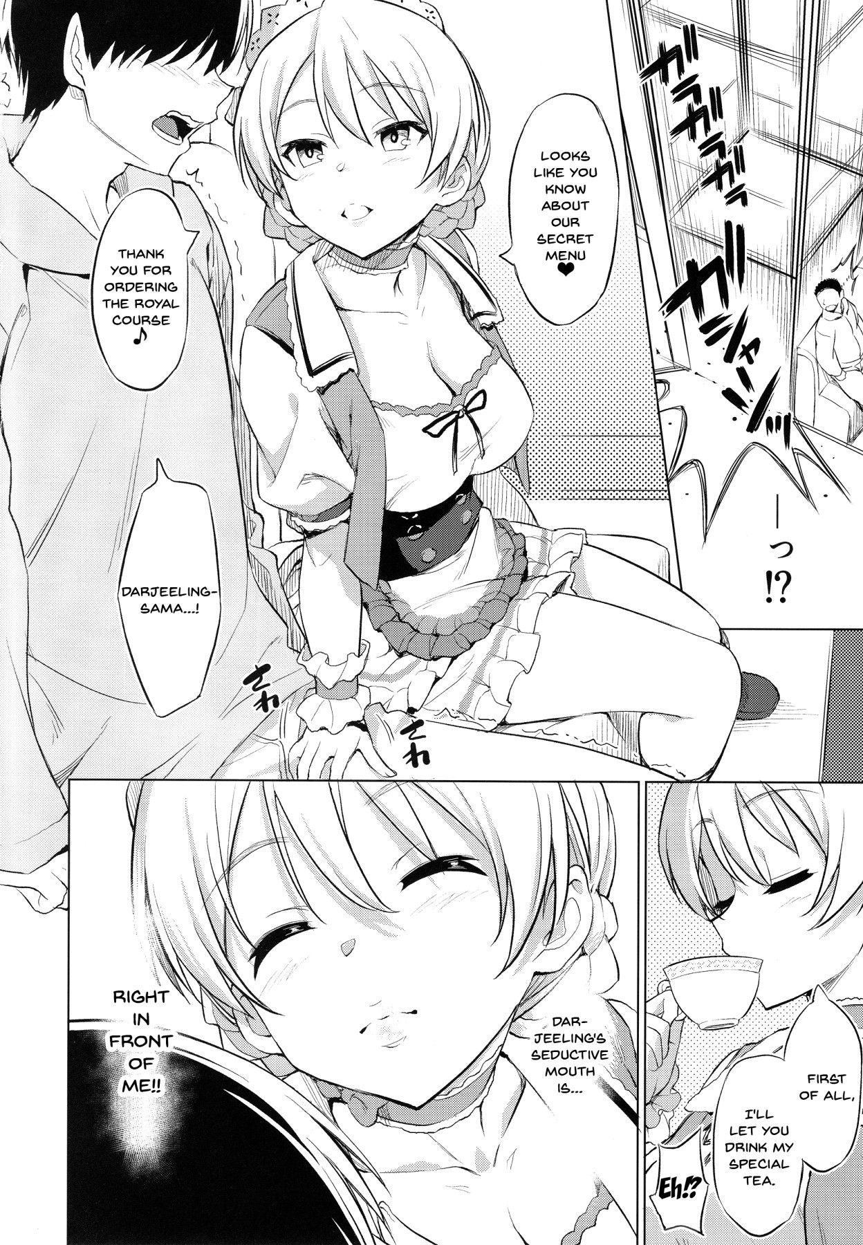 (Panzer Vor! 15) [AERODOG (inu)] Darjeeling no Royal Course (Girls und Panzer) [English] {Doujins.com}