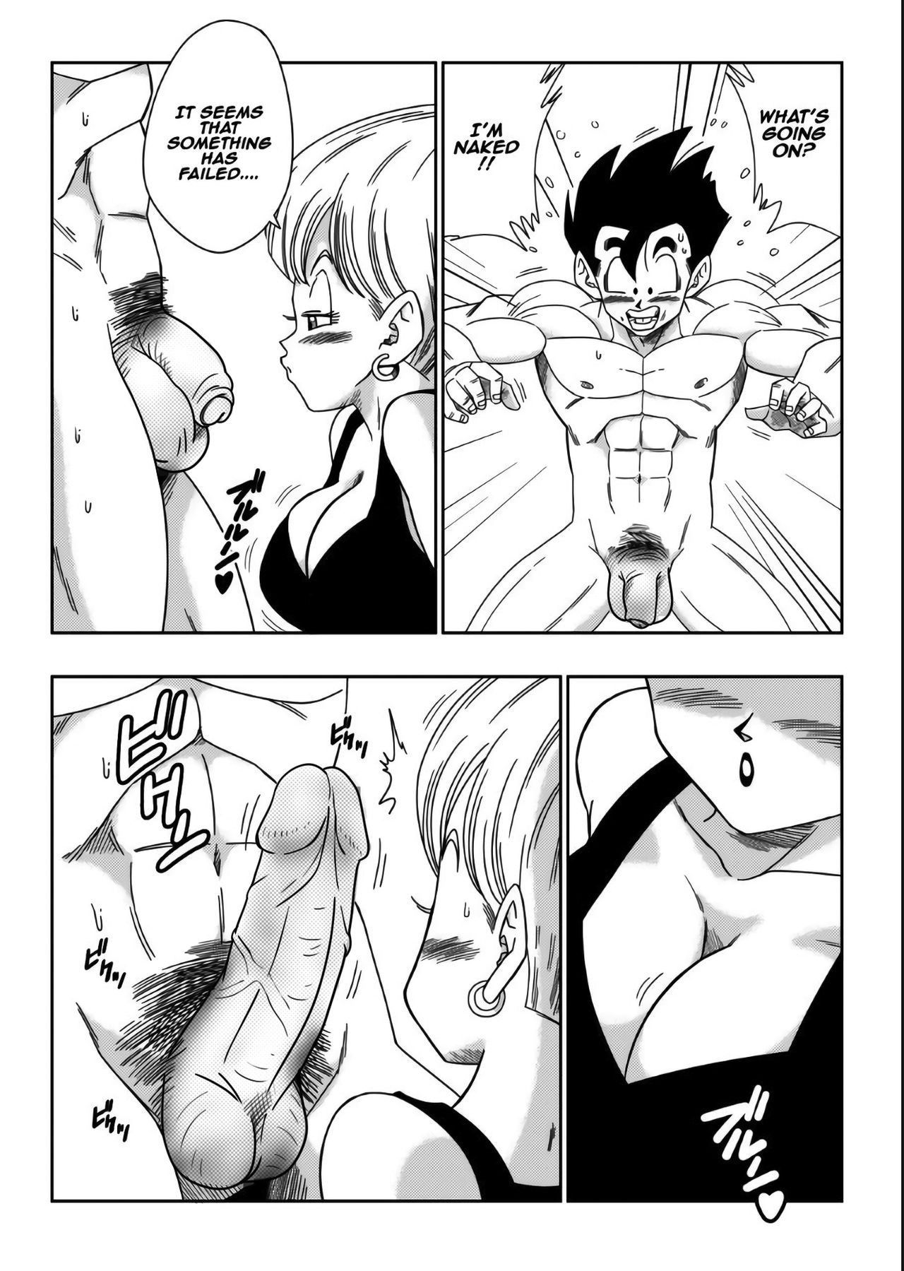 [Yamamoto] LOVE TRIANGLE Z PART 3 (Dragon Ball Z) [English][decensored]