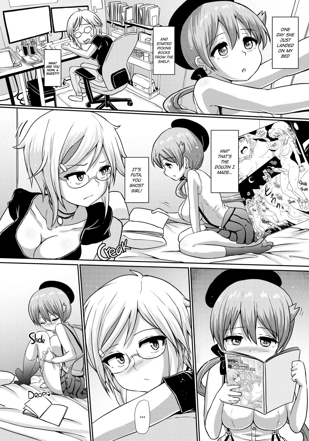 (Futaket 14) [Aoba Q Madou (Futaba Yodomu)] Futaman! 2 - Midnight Futanari Girl [2D Market]