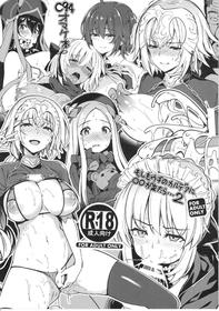 (C93) [Bottle Ship Bottler (Kazakura)] Moshimo Uchi no Chaldea ni ◯◯ ga Kitara | If XX Comes To Our Chaldea 2 (Fate/Grand Order) [English] {Doujins.com}