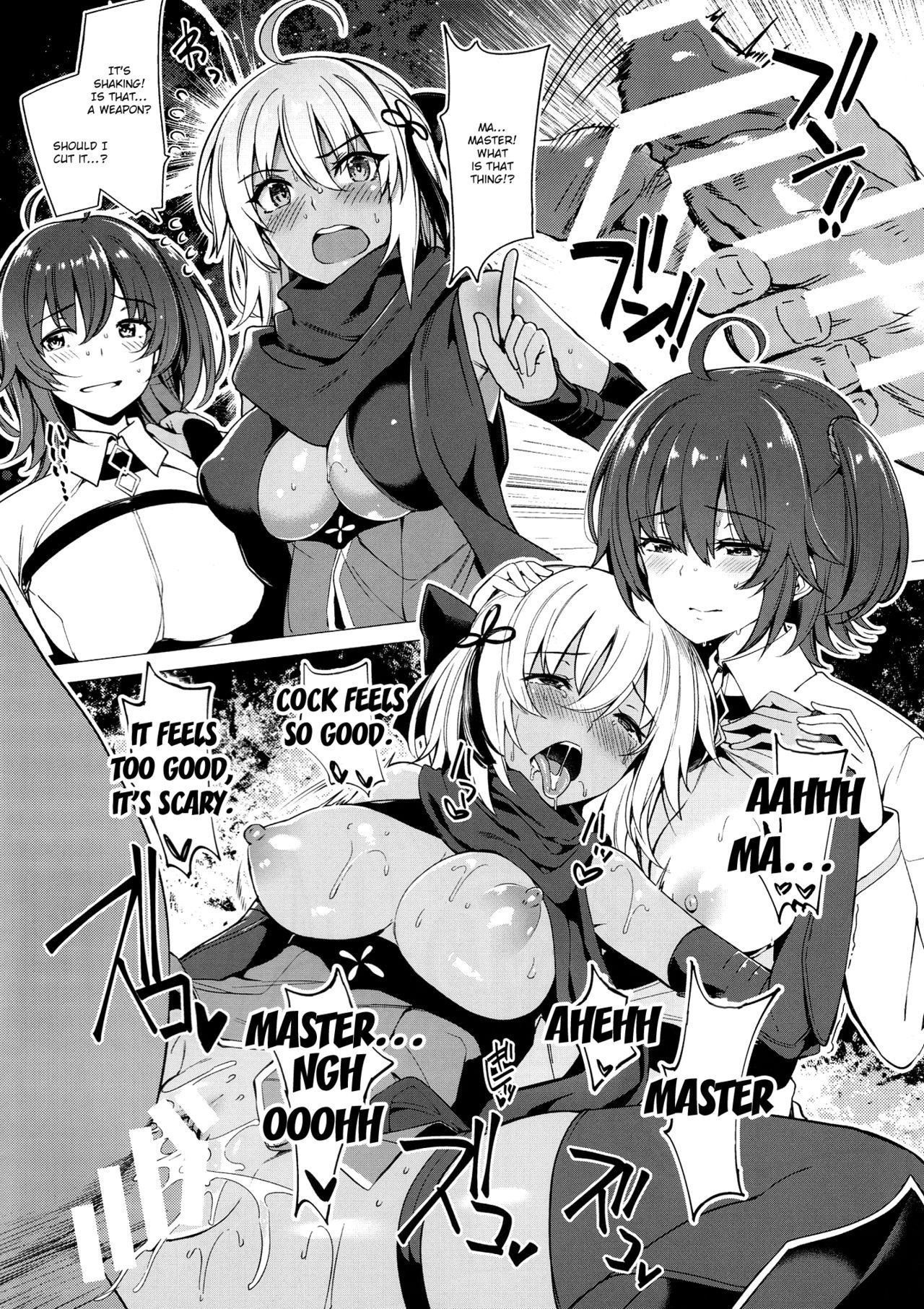 (C93) [Bottle Ship Bottler (Kazakura)] Moshimo Uchi no Chaldea ni ◯◯ ga Kitara | If XX Comes To Our Chaldea 2 (Fate/Grand Order) [English] {Doujins.com}