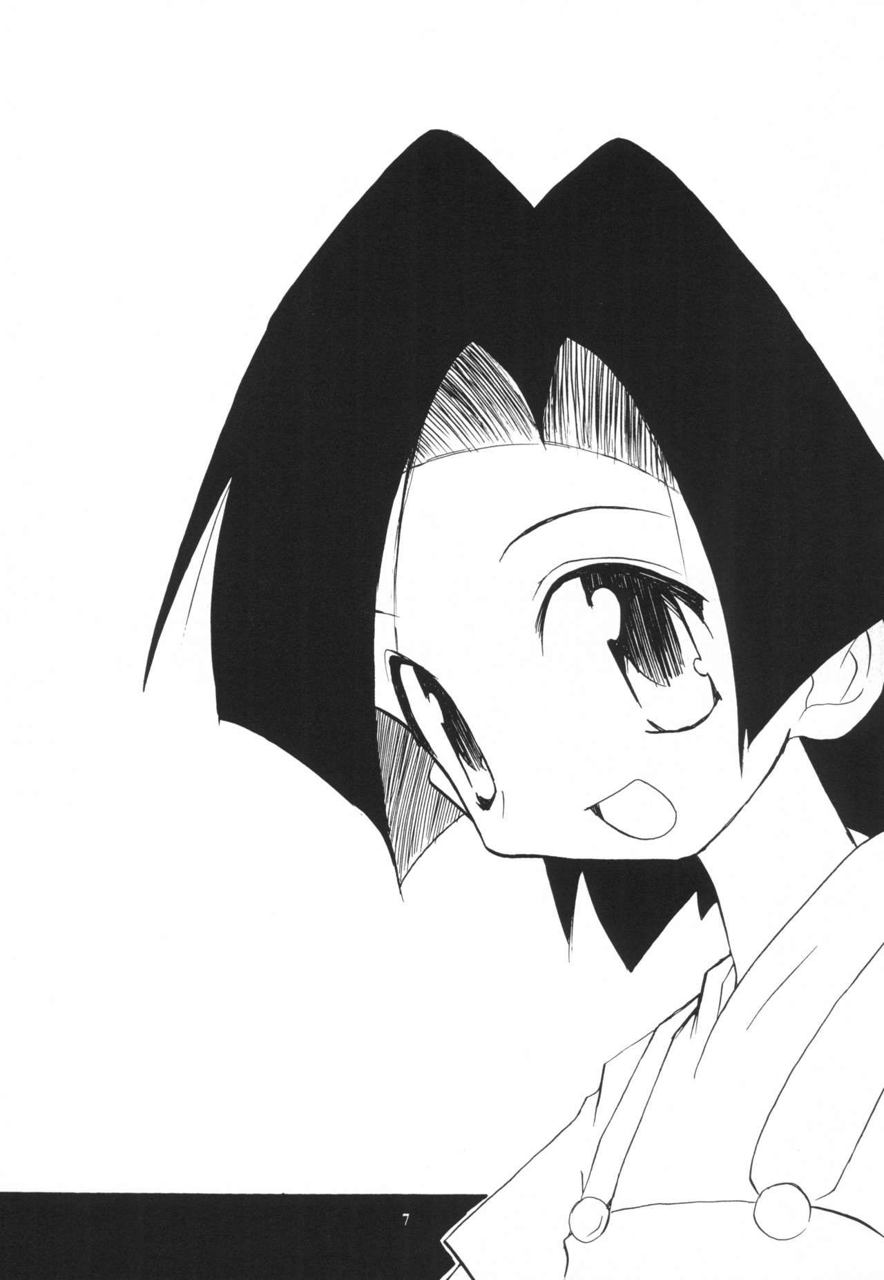 (CR26) [Yuusei Honpo (Fujimoto Sei)] MEDAROT! Chie to Yuuki to Mou Hitotsu (Medabots)