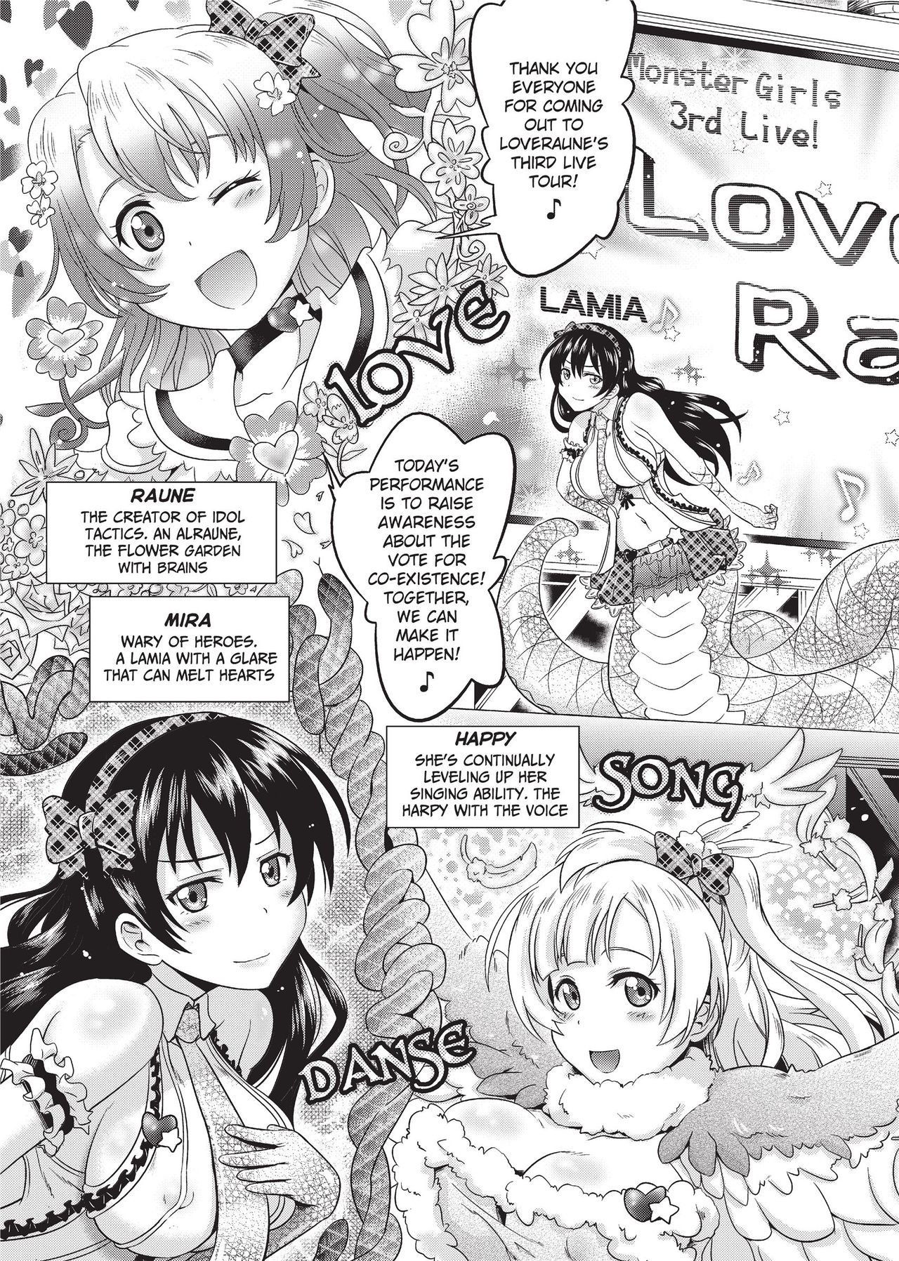 [Shiraha Mato] Loveraune ~ Idol Monster Girls [Digital] [English] [Uncensored]