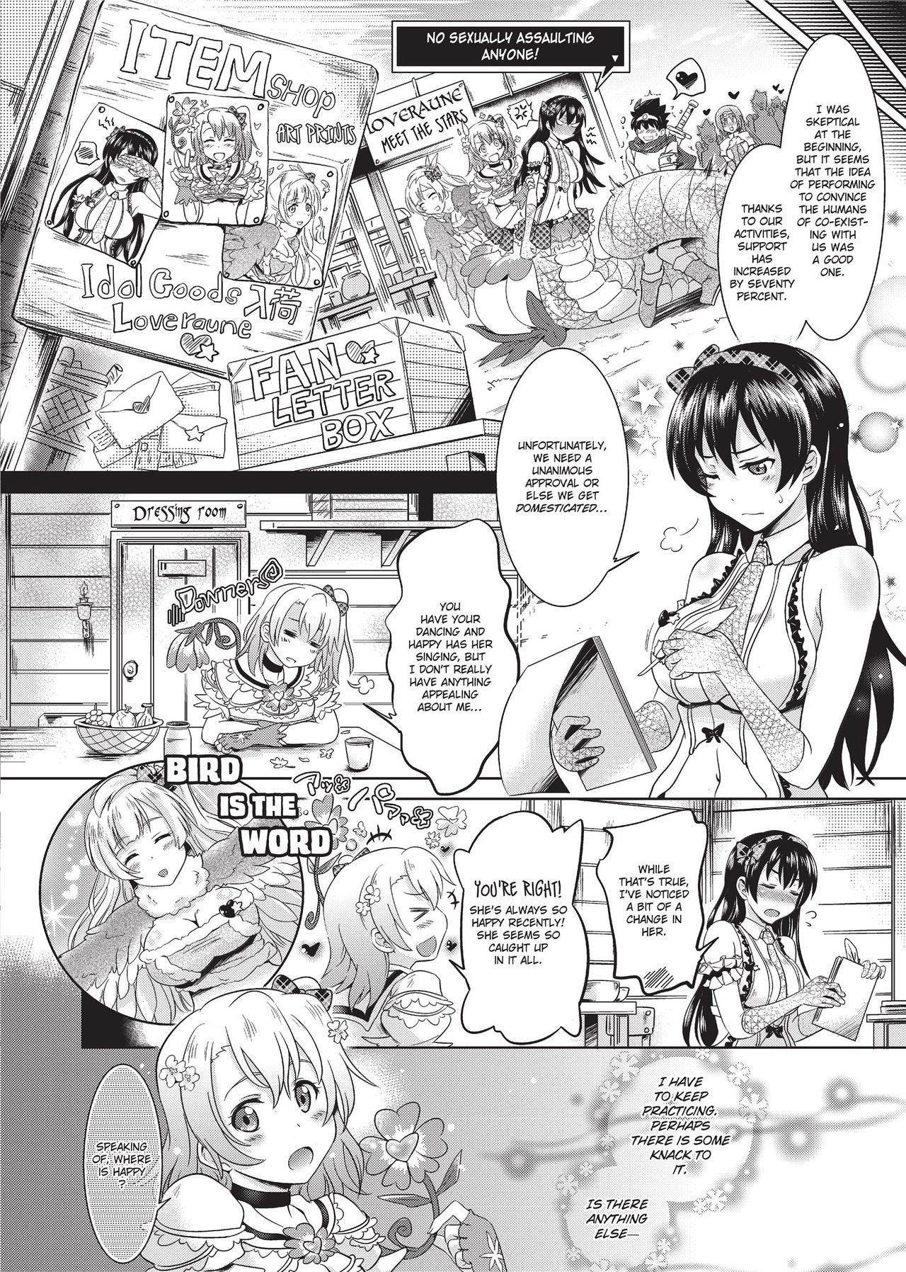 [Shiraha Mato] Loveraune ~ Idol Monster Girls [Digital] [English] [Uncensored]