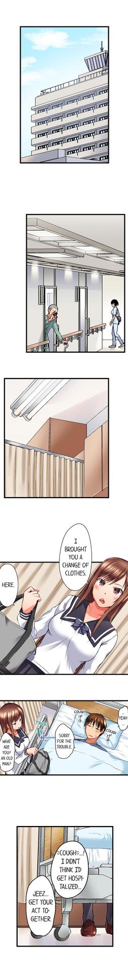 [Kaiduka] My Brother's Slipped Inside Me In The Bathtub (Ch.25 - 33) [English] (Ongoing)