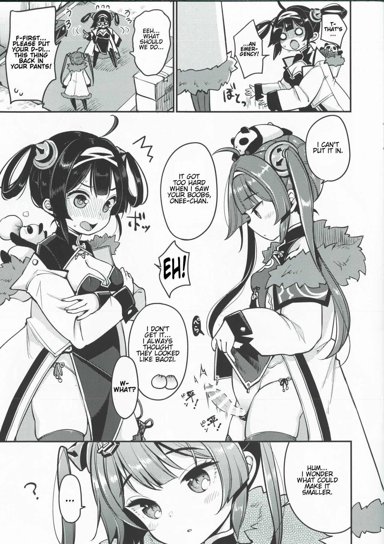 (COMIC1☆13) [Team Kihara (Mojarin)] Taihen! Ping Hai no Ninnin ga Pinpin! (Azur Lane) [English] [babaluum]