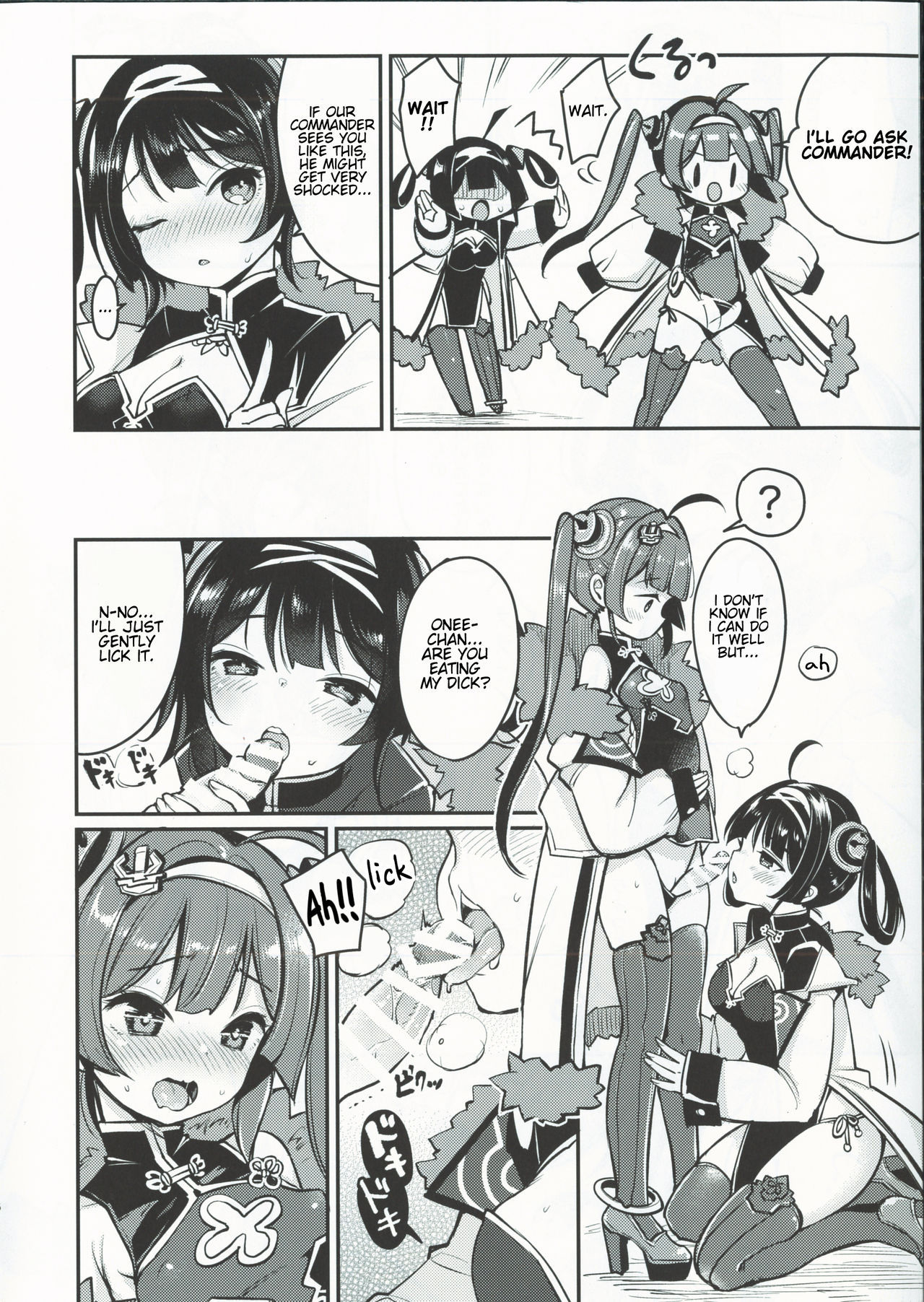 (COMIC1☆13) [Team Kihara (Mojarin)] Taihen! Ping Hai no Ninnin ga Pinpin! (Azur Lane) [English] [babaluum]