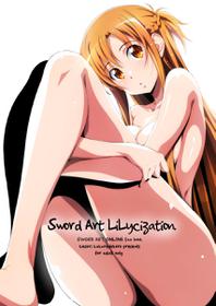 [Kossorikakuredokoro (Island)] Sword Art Lilycization. (Sword Art Online) [Digital]