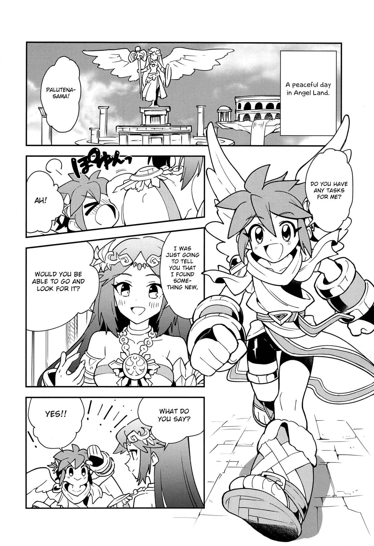 (ShotaFes 3) [Pometeor (Enotou)] Shinyakuseisho (Kid Icarus: Uprising) [English] [Otokonoko Scans]