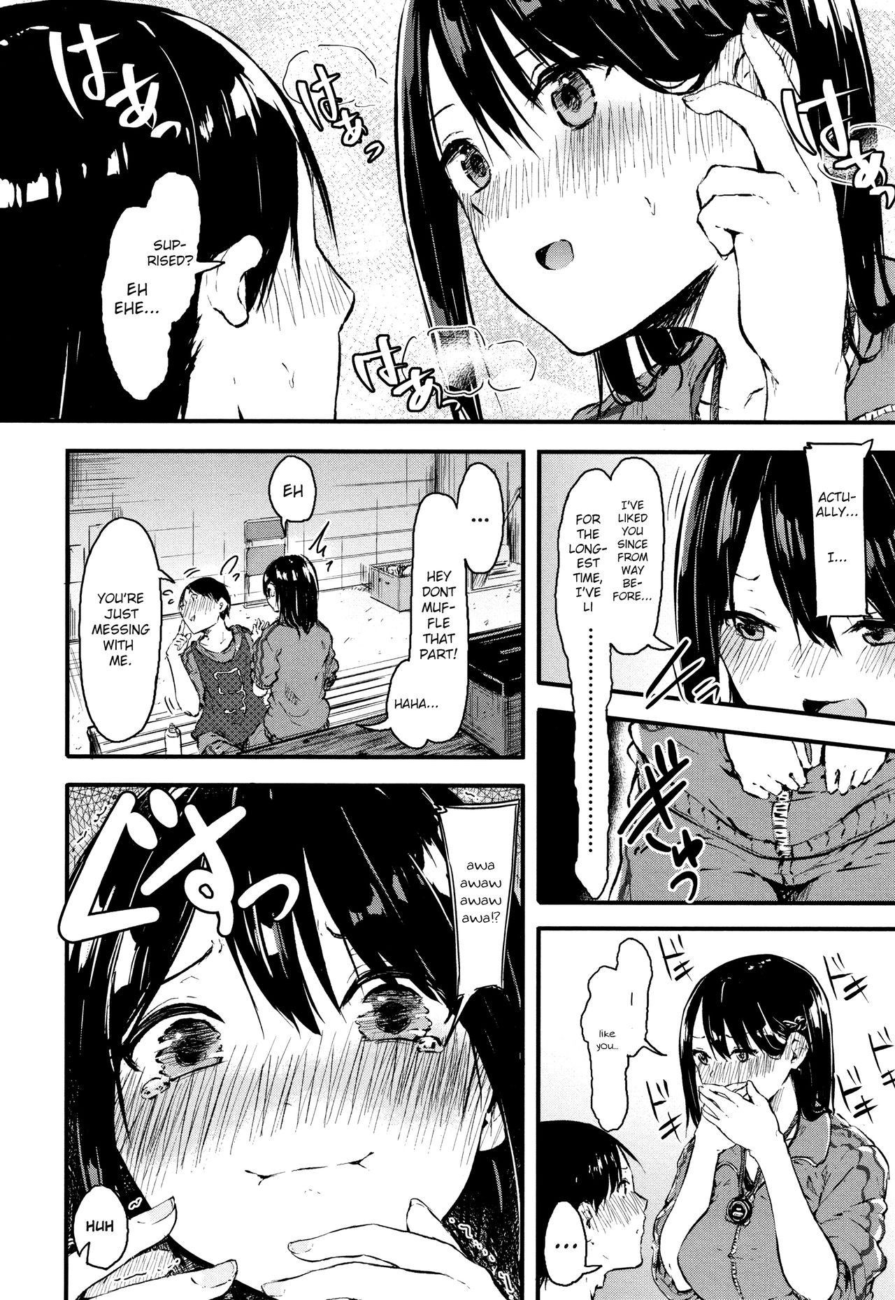 [Onapan] Kyou Koso Nukou ne Kanjou Sen Zenpen | Today Ill tell him how I really feel Ch. 1-2 (COMIC HOTMILK 2018-04) [English] [rEEtardScans] [Digital]