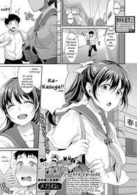 [Meganei] Shishunki no Obenkyou 3 | Puberty Study Session 3 (COMIC Shingeki 2019-08) [English] [2cooked4you + Shippoyasha] [Digital]