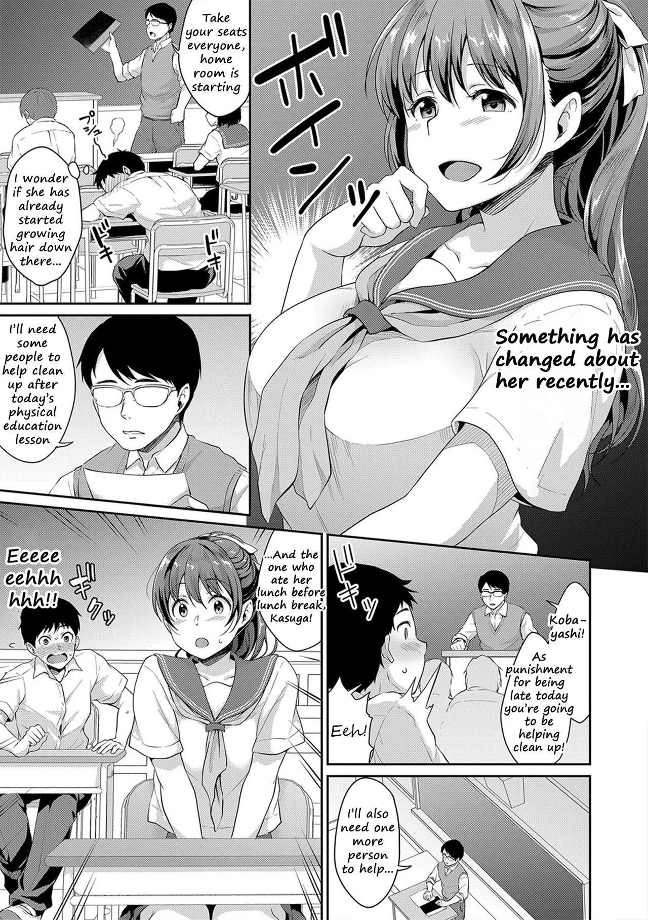 [Meganei] Shishunki no Obenkyou 3 | Puberty Study Session 3 (COMIC Shingeki 2019-08) [English] [2cooked4you + Shippoyasha] [Digital]