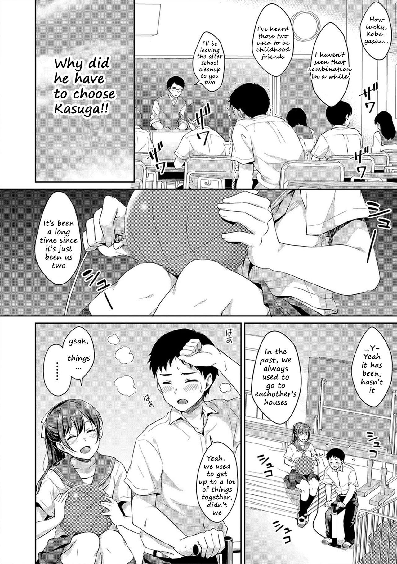 [Meganei] Shishunki no Obenkyou 3 | Puberty Study Session 3 (COMIC Shingeki 2019-08) [English] [2cooked4you + Shippoyasha] [Digital]