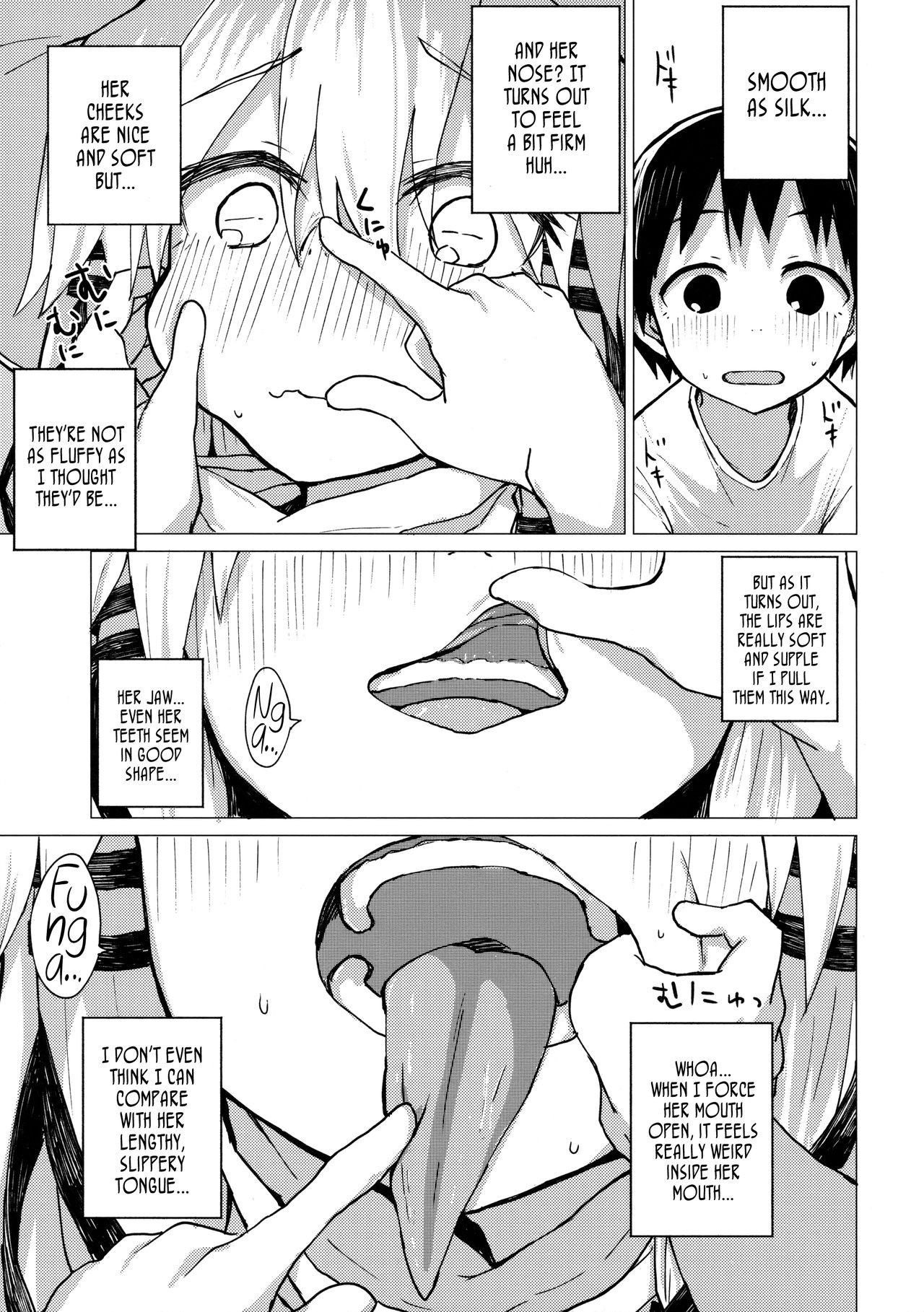 (Shuuki Reitaisai 5) [100yenMoFA (Mirino)] Suwa Nee-chan o Jikkuri Mite Sawaru Hon Suwa Shota Bangaihen 12 (Touhou Project) [English] [DKKMD Translations]