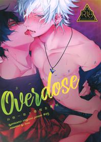 [Tore (KAZU)] Overdose (Hypnosis Mic)