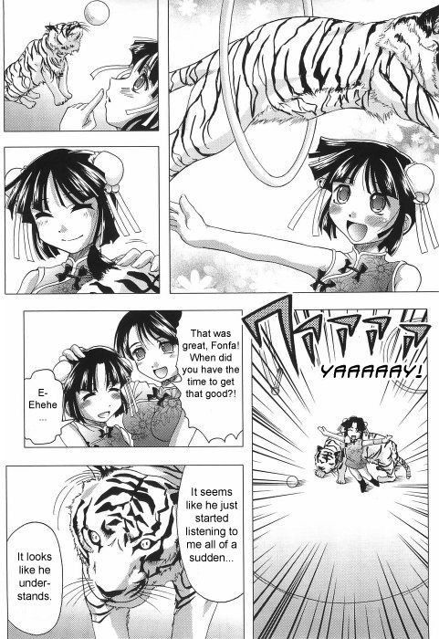 [Jinbo Hitode] Tora to Hana no Hibi | Tiger and Flower Days (Junjou-Inju) [English] [sirC] [Decensored]