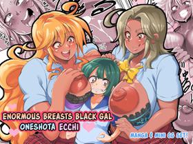 [Island Green (TSUNAPIKO)] Bakunyuu Kuro Gal OneShota Ecchi  [English] [Manabe]