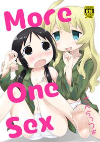 (C93) [Goberazzo (Mukaibi Aoi)] MoreOneSex (Shoujo Shuumatsu Ryokou) [Chinese] [罗洁爱儿个人机翻]